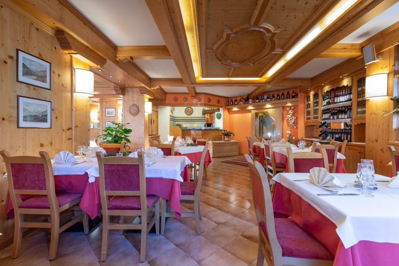 Hotel I Rododendri Вальфурва Экстерьер фото